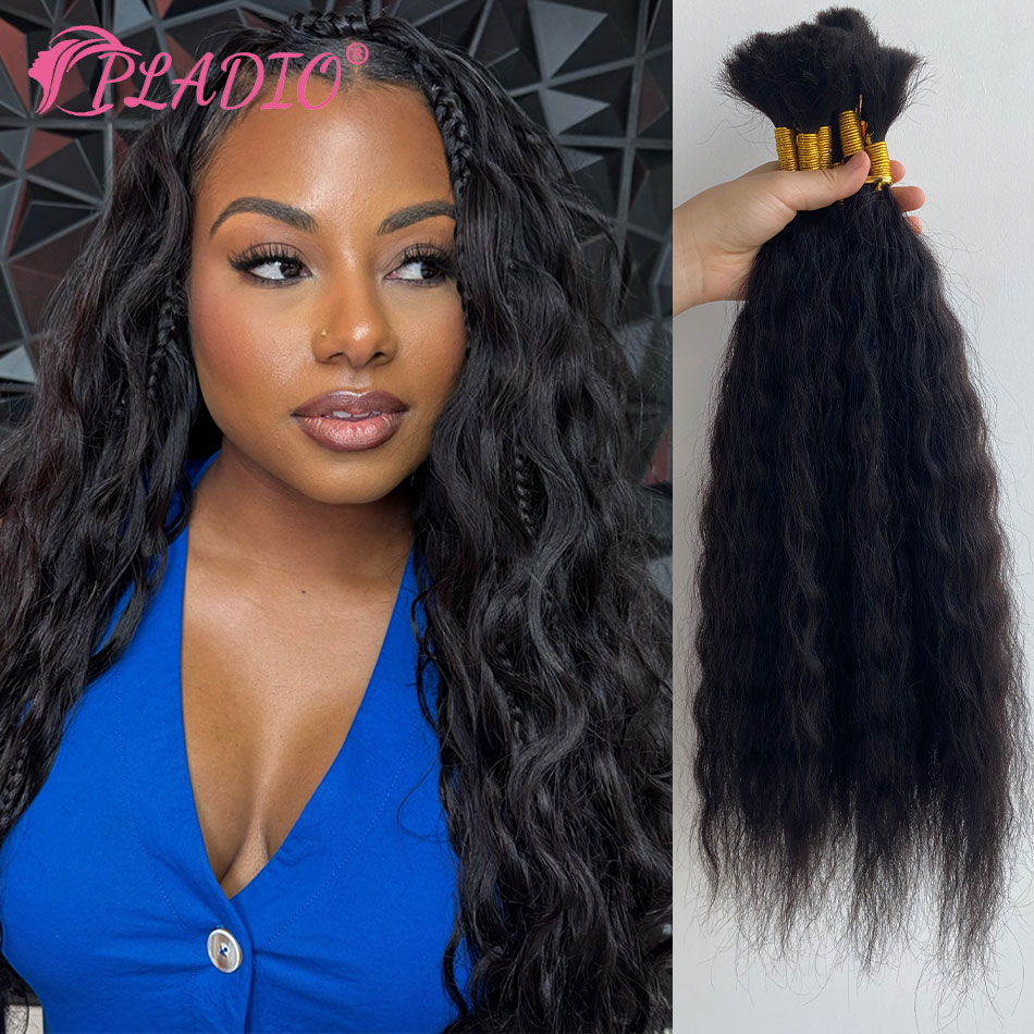 100Gウェットアンドウェイビーバルクヘアエクステンション、 - Water Wave Bulk Human Hair For Braiding のレビューと価格