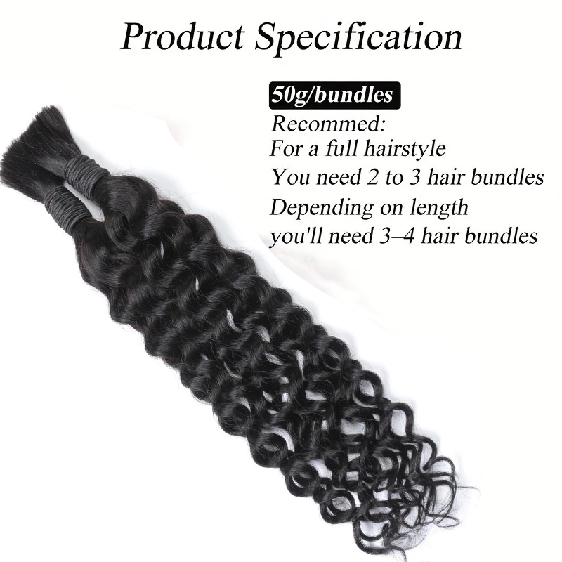 ボヘミアンスタイルの水波状の人工毛髪。編み込み用。50g/束 - Water Wave Bulk Human Hair For Braiding のレビューと価格